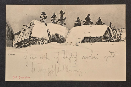 German wwi winter feldpost - german,