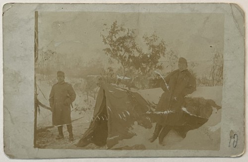 Rare kuk feldpost rppc - kuk,